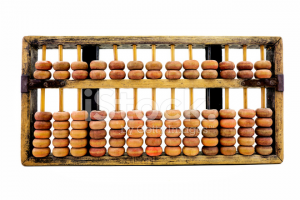 33040546-chinese-wooden-abacus.jpg
