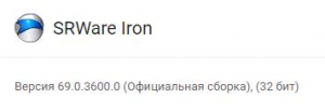 Iron.jpg