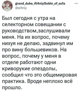 изображение_2024-06-28_102953740.png