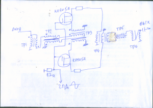 SWScan00002.bmp