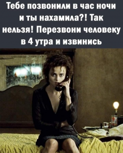 изображение_2025-01-10_165600453.png